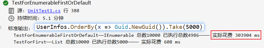 image-20240401143411268