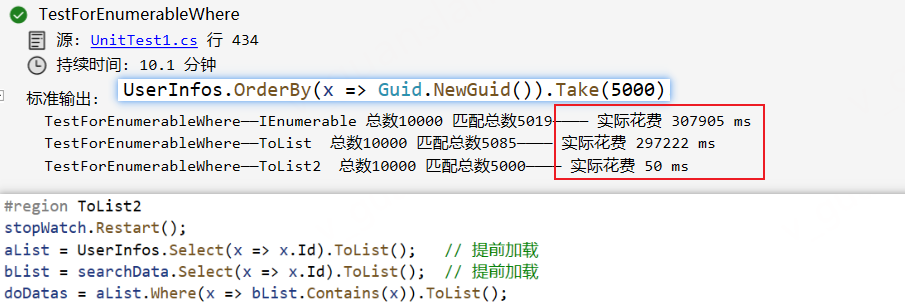 image-20240401144832006