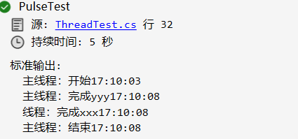 image-20240403171145071