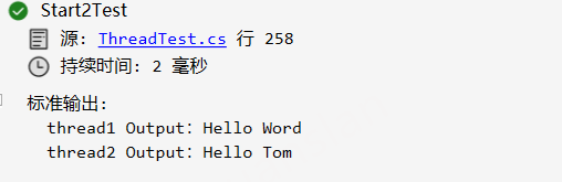 image-20240408120318329