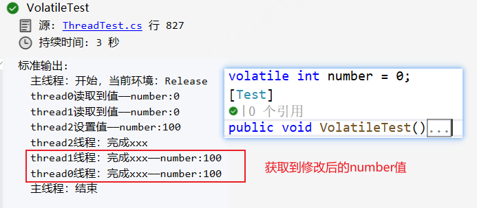 image-20240509103701058