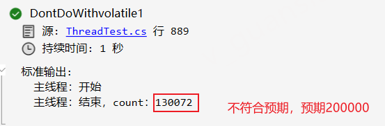 image-20240509104616057