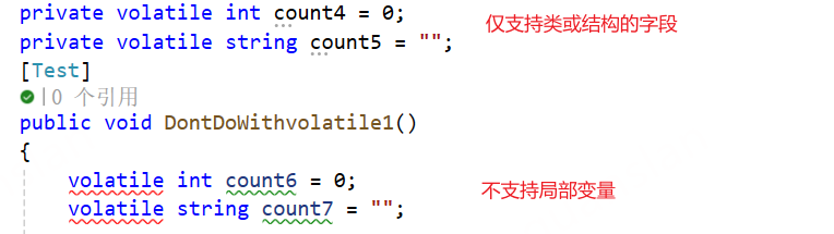 image-20240509105104298