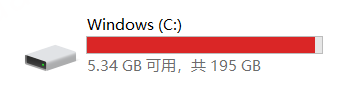 image-20240513101208873