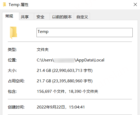image-20240529103303395