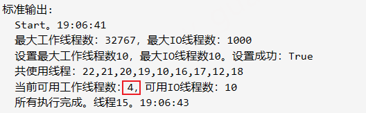 image-20240530190709676