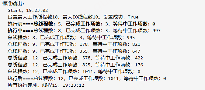 image-20240530192339589