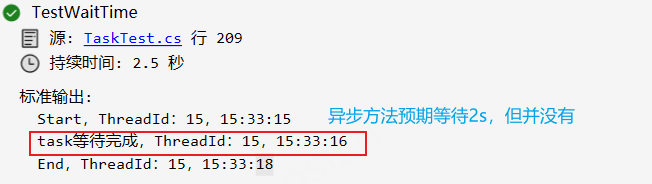 image-20240612153419930