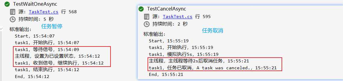 image-20240617155653167