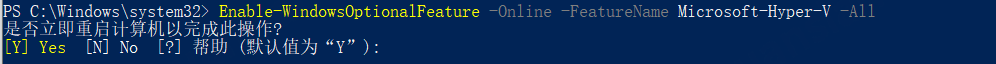 image-20240805163330866