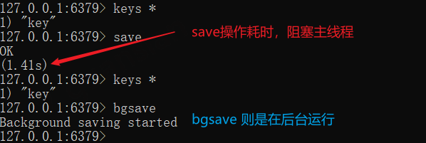 image-20240816154023664