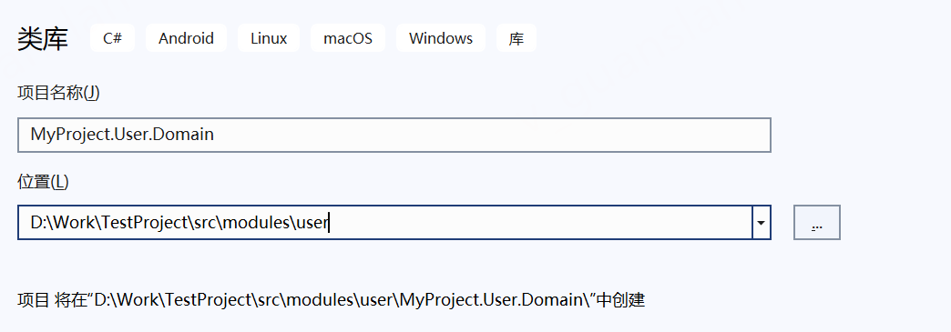 image-20250801174420481