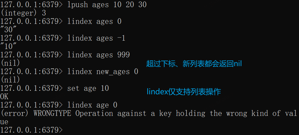 image-20221026142503065