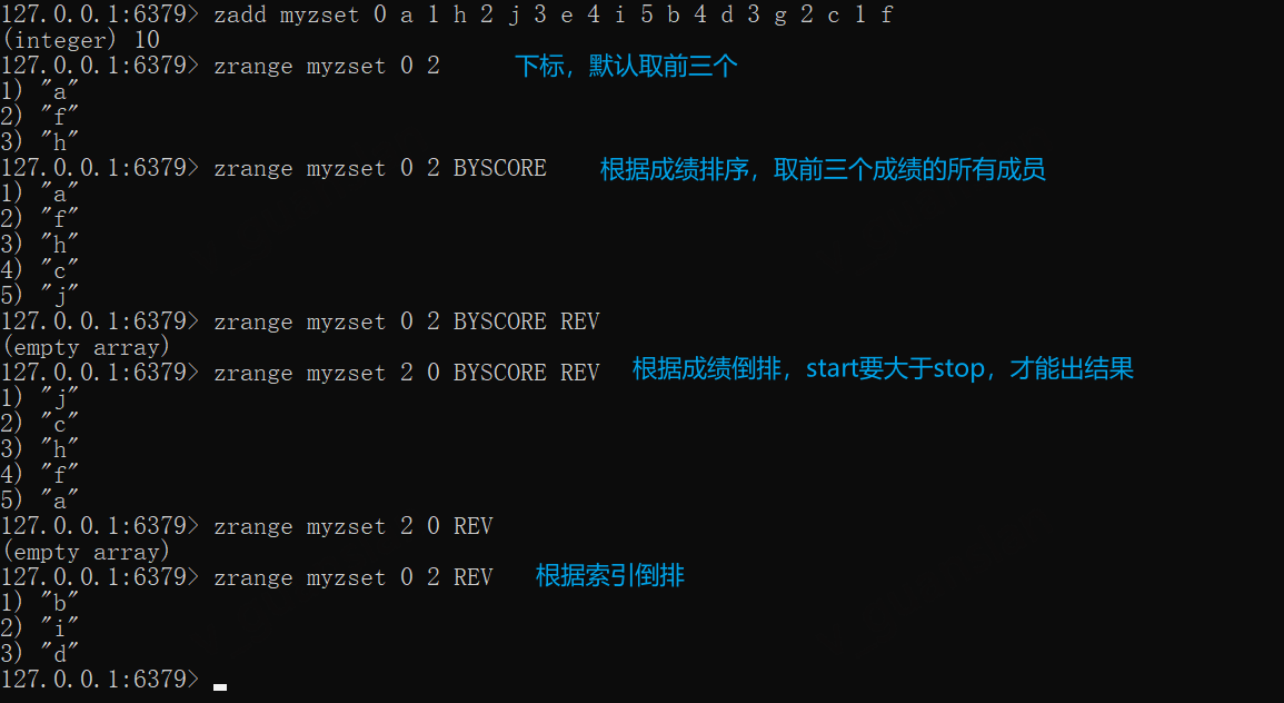 image-20221205164538620
