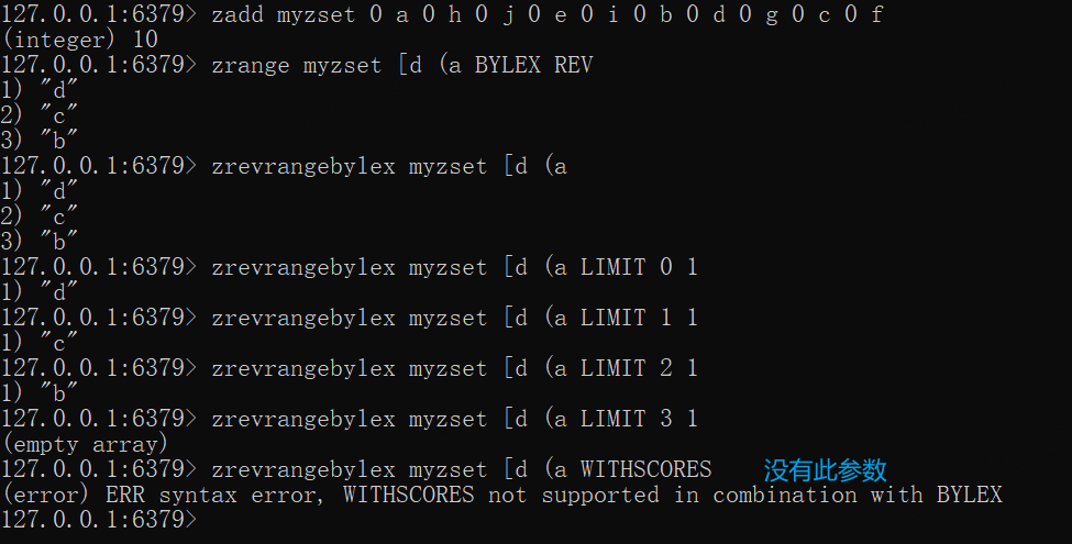 image-20221208112937751