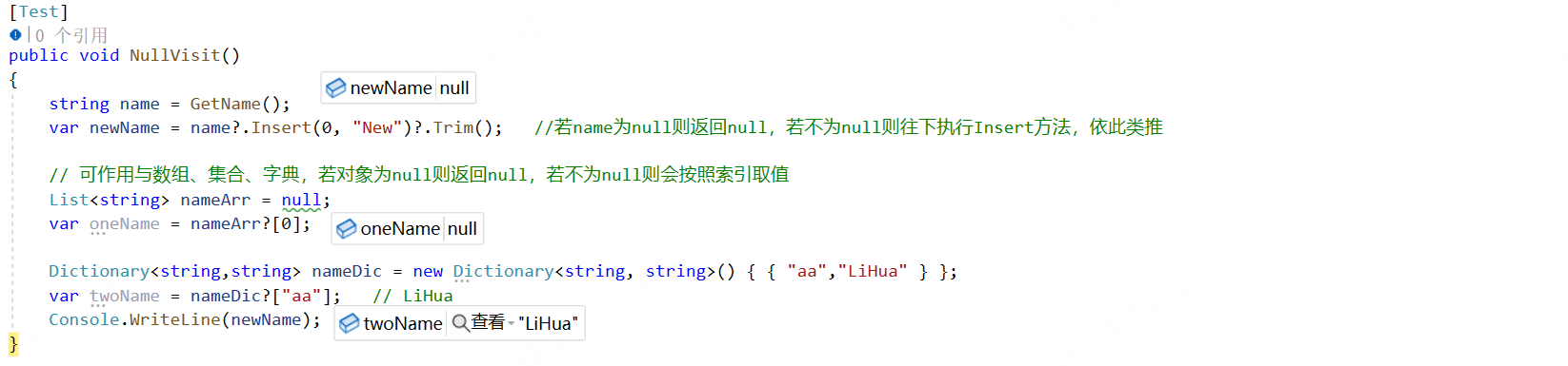 image-20230129180635900