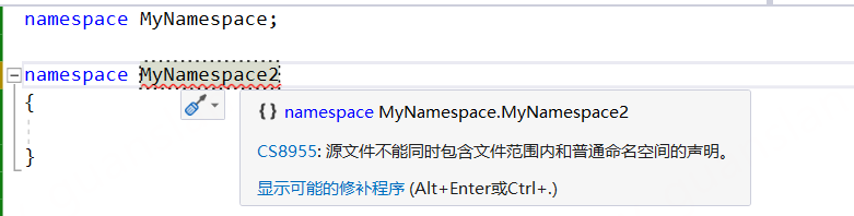 image-20230130174849062