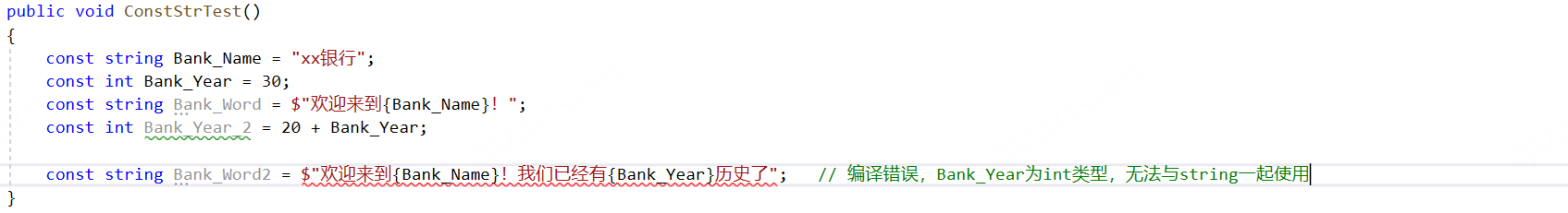 image-20230130181013159