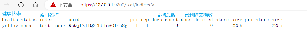 image-20230131164137019