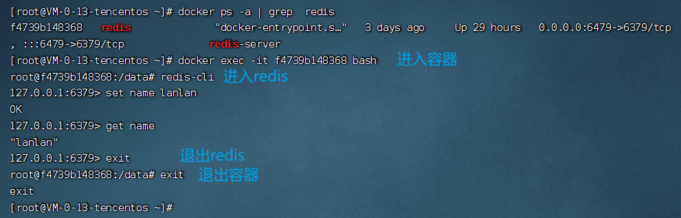 image-20230512152316011