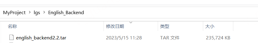image-20230515113036870