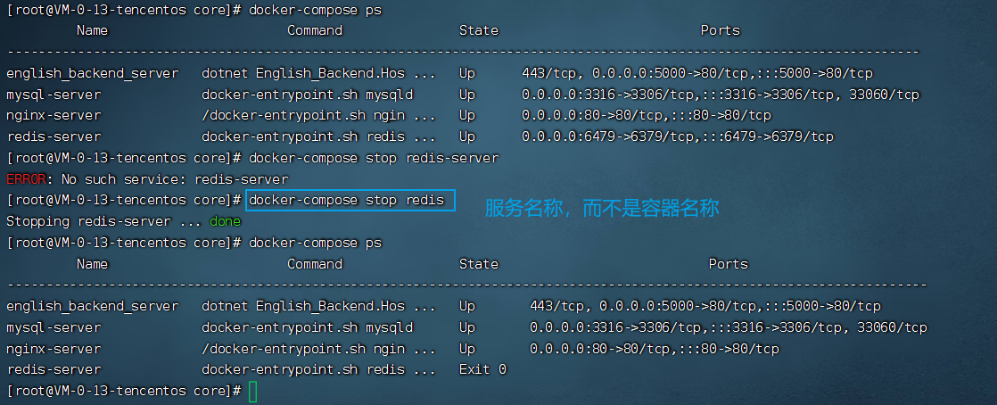 image-20230515175735112