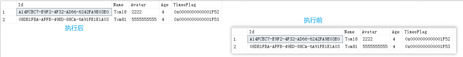 image-20230822181109514