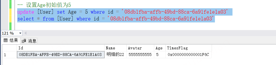 image-20230823101006637