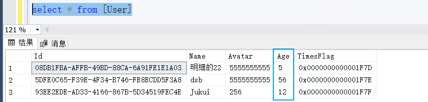 image-20230823105524114