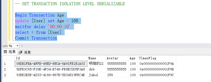 image-20230823111258751