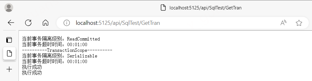 image-20230831110612086