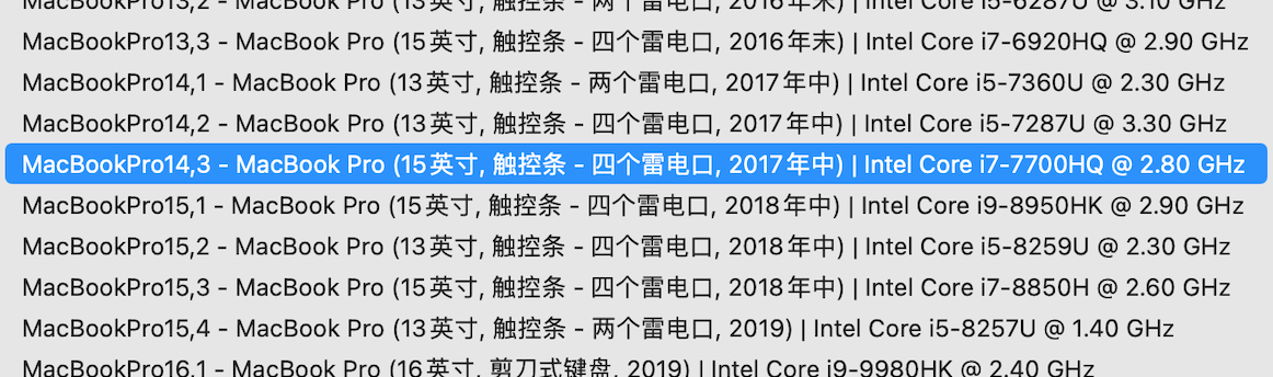 1f627a5bbe4b29588517caa947b092c1/20230318171948.png
