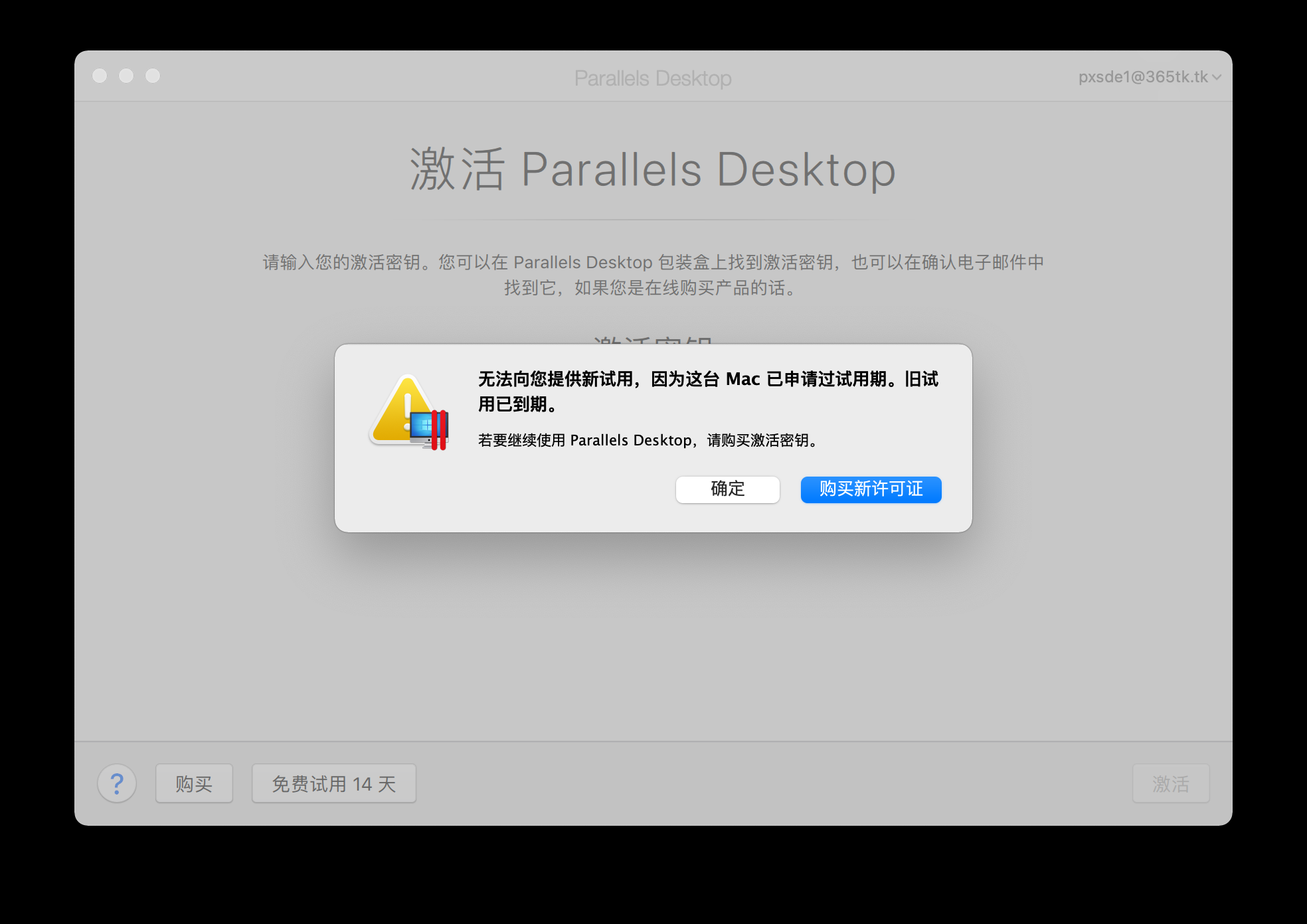 a323e14f708a143e39b6a0e26b999fe9/20230318171804.png