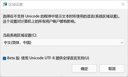 c07af0e7bb9a362d60f8470bc665c20b/20230321171237.png