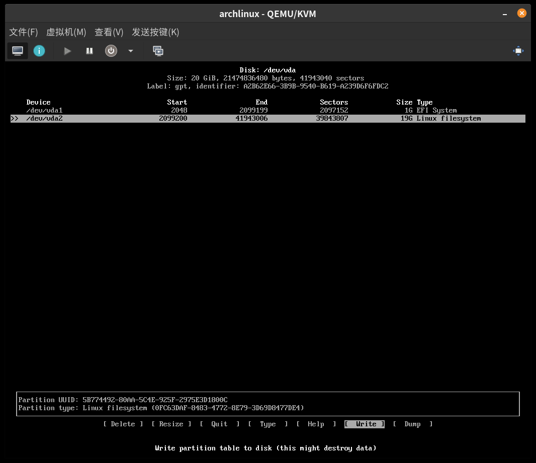 c64fbbb118689357b6df96ed5fc3f703/20230318165933.png