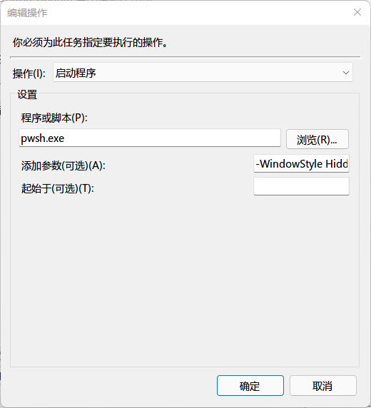 dc9d870dea0c8806c3df40f2ea15670c/20230318172557.png