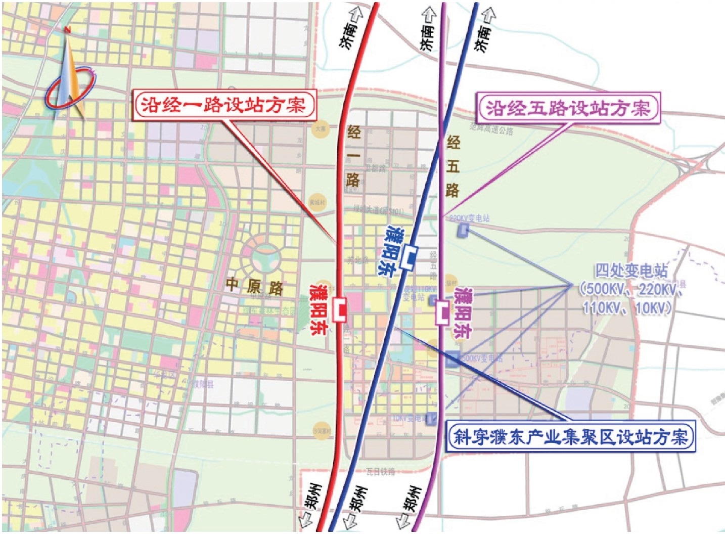 众所周知，郑济高铁在濮阳市域范围有 4 种走向与设站选择：濮阳北（马庄桥方案）、濮阳北（范辉高速南侧方案）、濮阳东、与濮阳站并站。此图为确定设站濮东后的 3 个线位子选项。