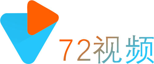 72视频