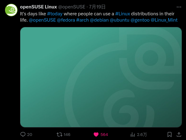 openSUSE