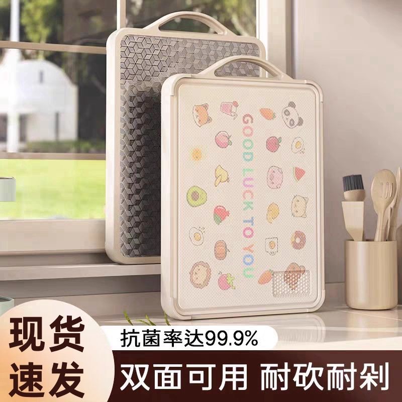 TV - 阅读主题