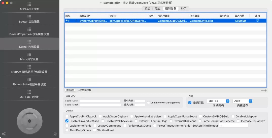 图四