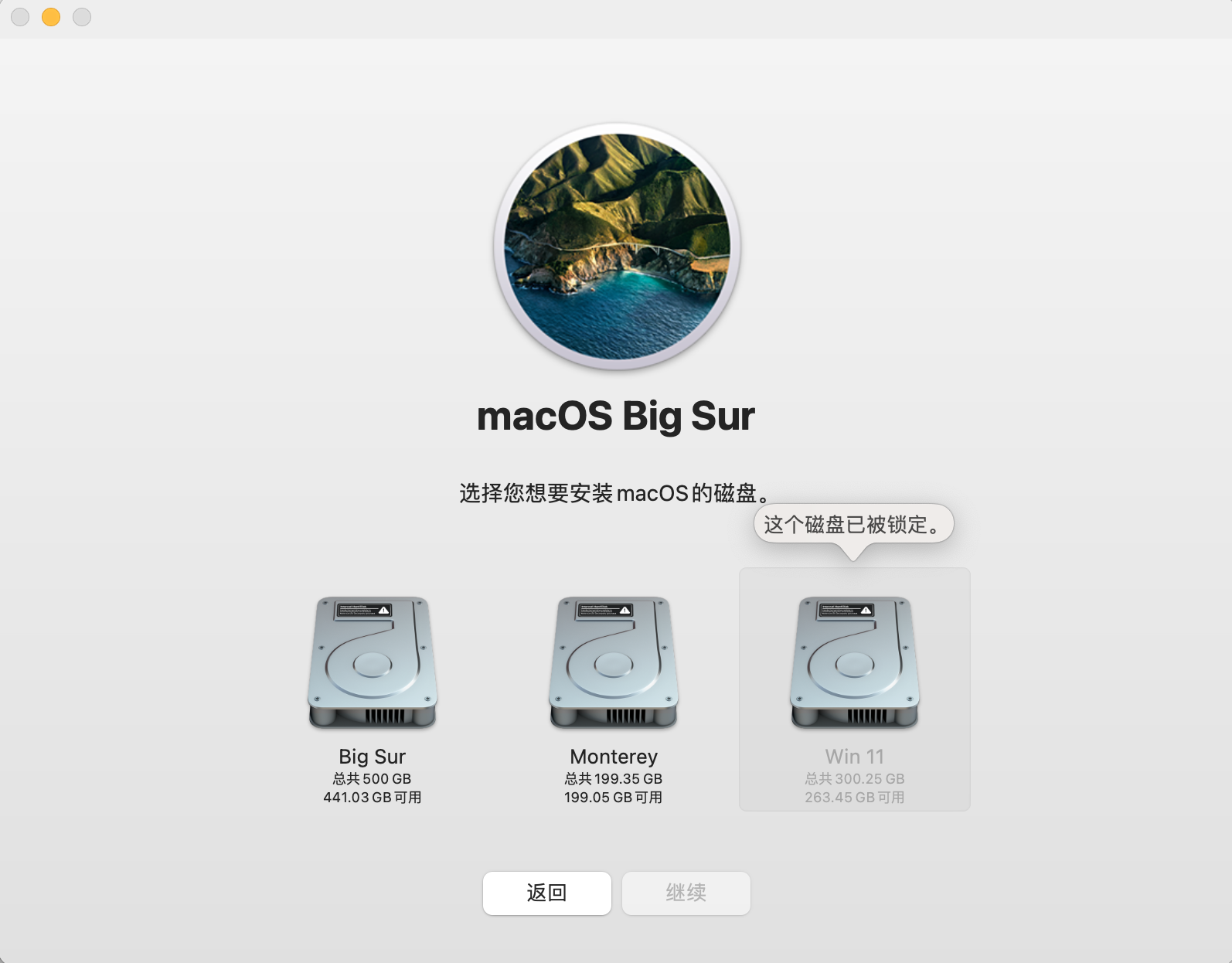 QQ20210808-072652@2x