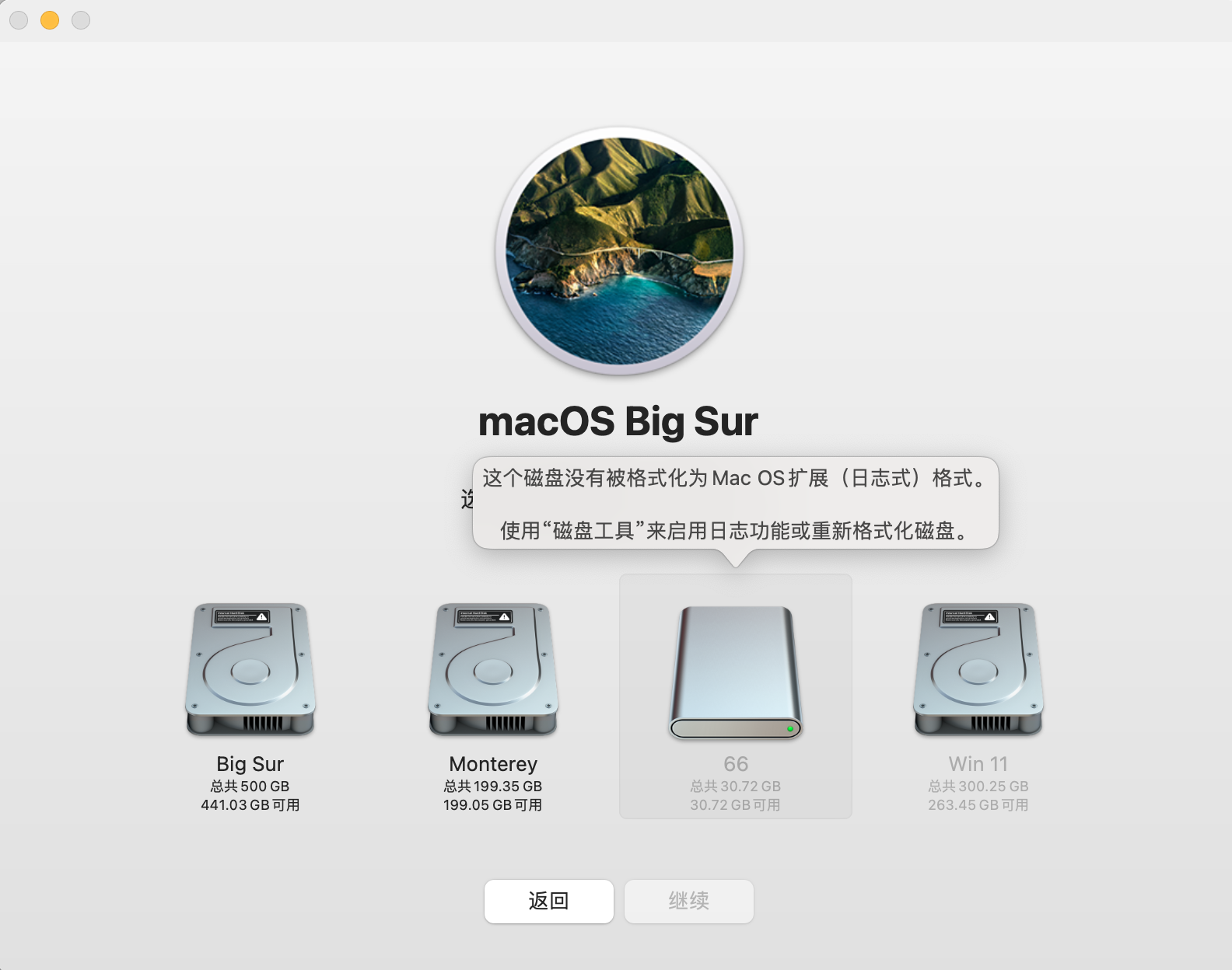 QQ20210808-073009@2x