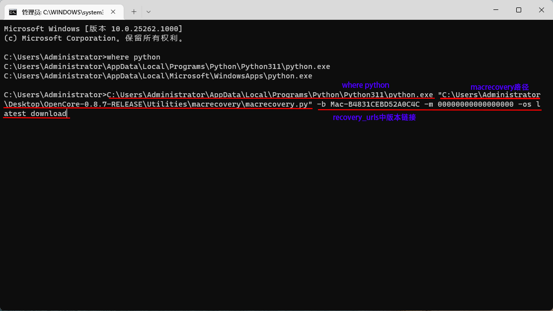 13:33-cba07f00fb25ff98791a6f0b267b82a4