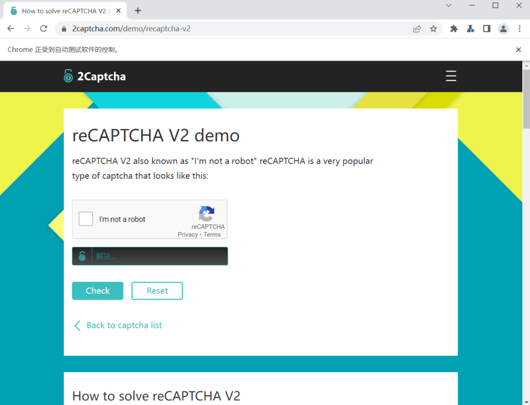 2Captcha solving