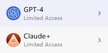 GPT-4正式发布，我还真有办法让你体验一下！