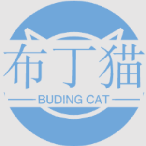 布丁猫