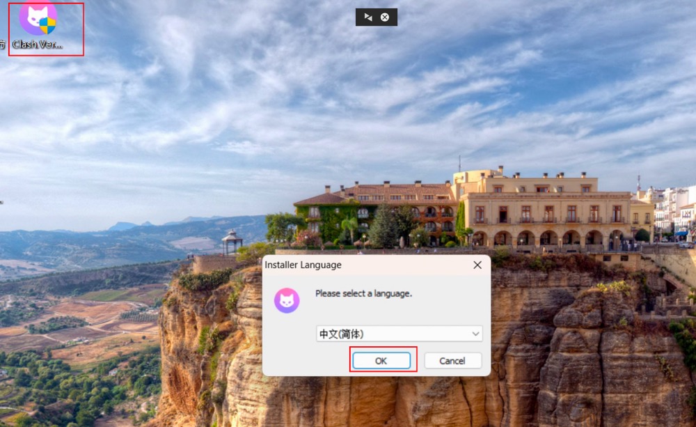 Clash for Windows 安装