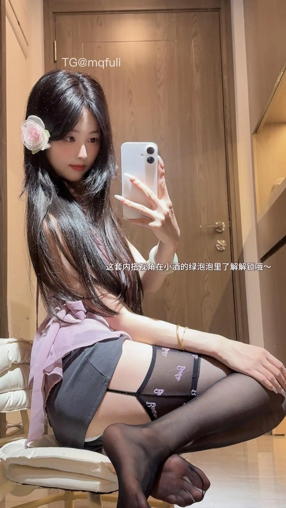 小甜酒子 岛遇合集[持续更新2025.10.03]-密资库