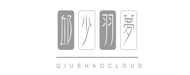 邱少羽梦 logo